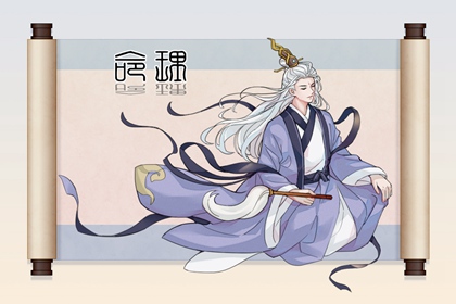 择吉老皇历,老皇历万年历,老皇历查询