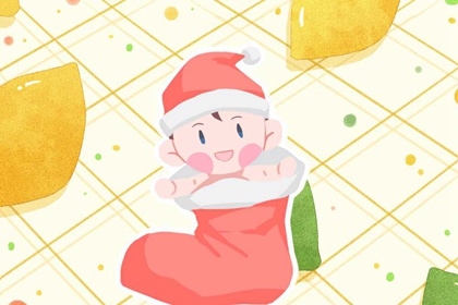 择吉皇历,老皇历黄道吉日,老皇历