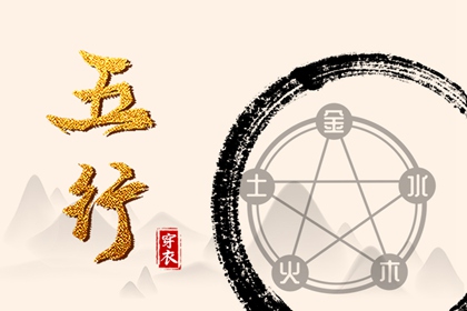 万年历老黄历表查询|万年历查询黄道吉日|老黄历(万年历)